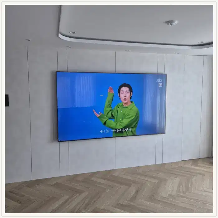 검단신도시한신더휴캐널파크 무타공 벽걸이TV 설치 상담용 브라켓 참고 사진