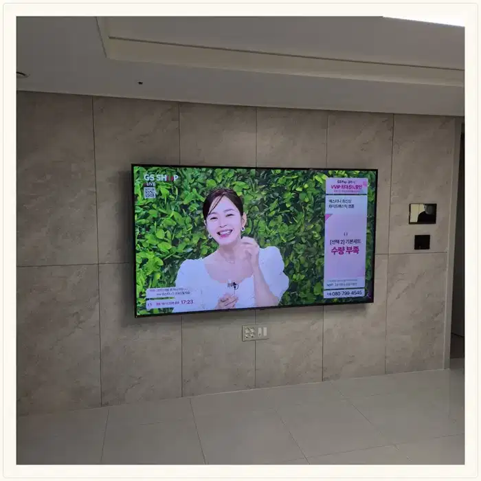검단호수공원역호반써밋 무타공 벽걸이TV 설치 상담용 브라켓 참고 사진
