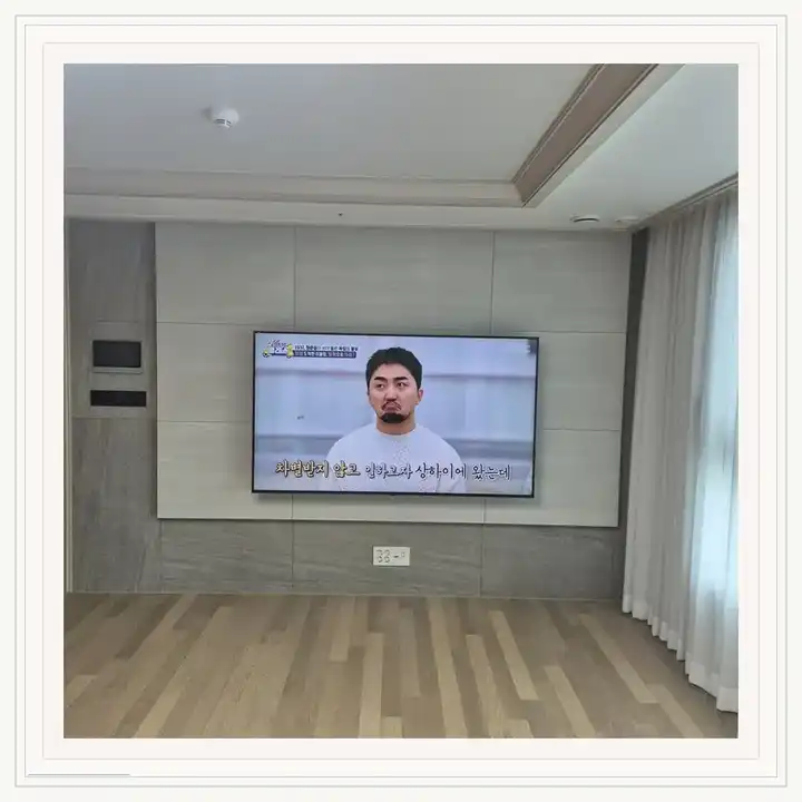 e편한세상영종하늘도시 무타공 벽걸이TV 설치 상담용 브라켓 참고 사진