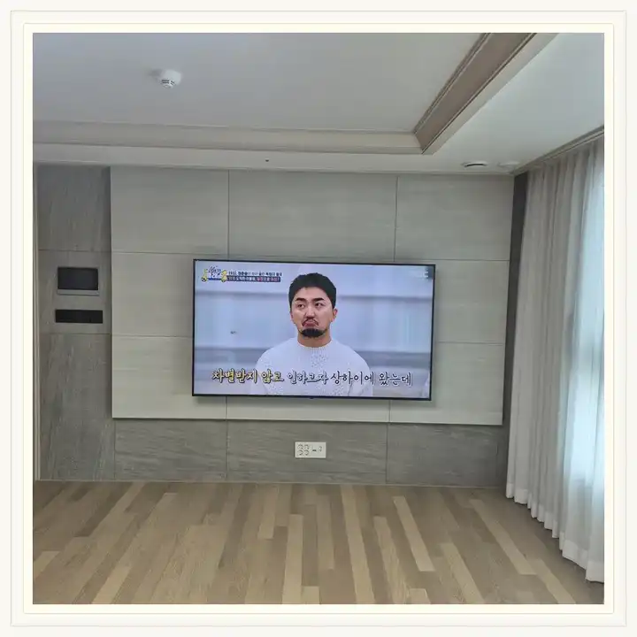 송도아메리칸타운더샵 무타공 벽걸이TV 설치 상담용 브라켓 참고 사진