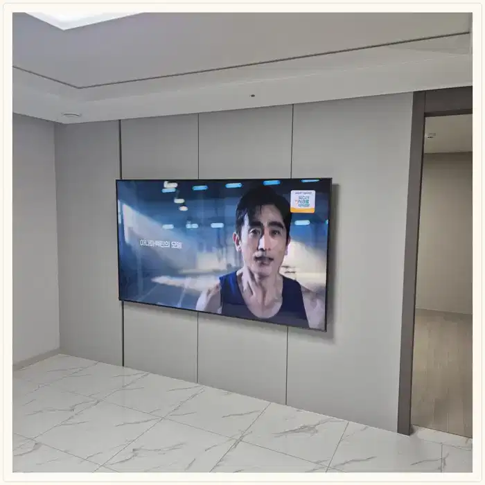 주안역신일해피트리 무타공 벽걸이TV 설치 상담용 브라켓 참고 사진