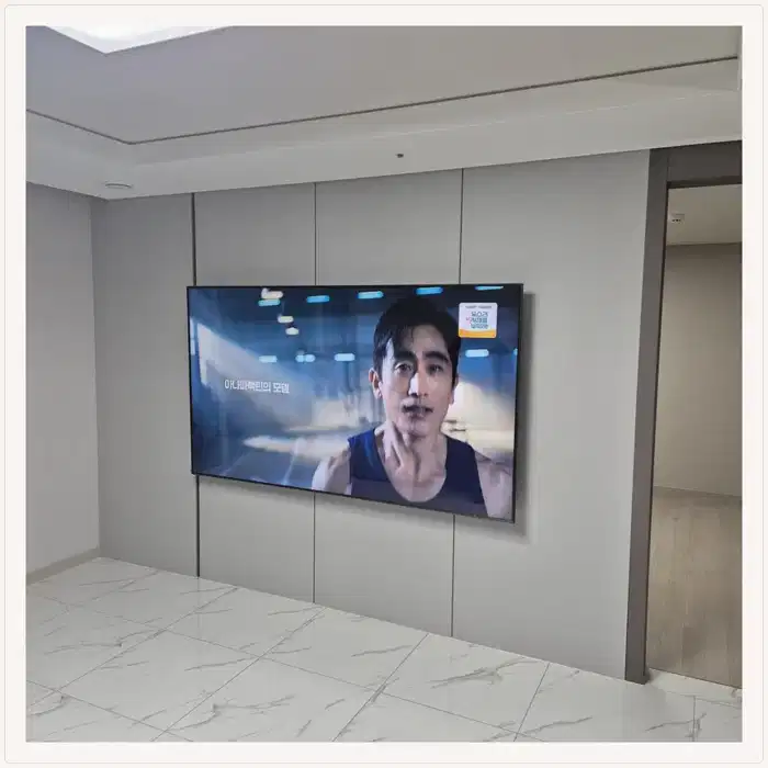 주안캐슬앤더샵에듀포레 무타공 벽걸이TV 설치 상담용 브라켓 참고 사진