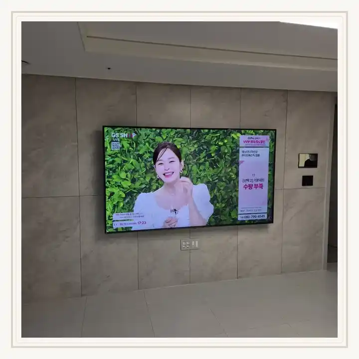 e편한세상부평역센트럴파크 무타공 벽걸이TV 설치 상담용 브라켓 참고 사진