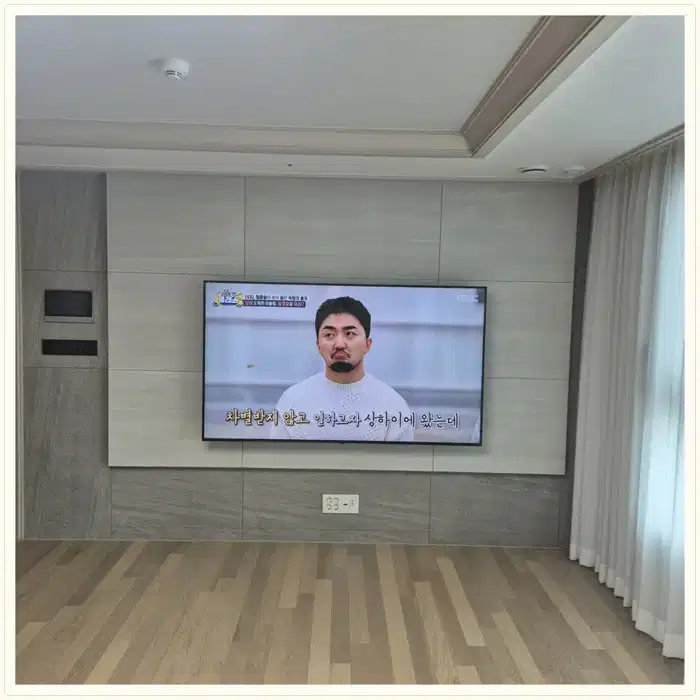 청라동양엔파트 무타공 벽걸이TV 설치 상담용 브라켓 참고 사진