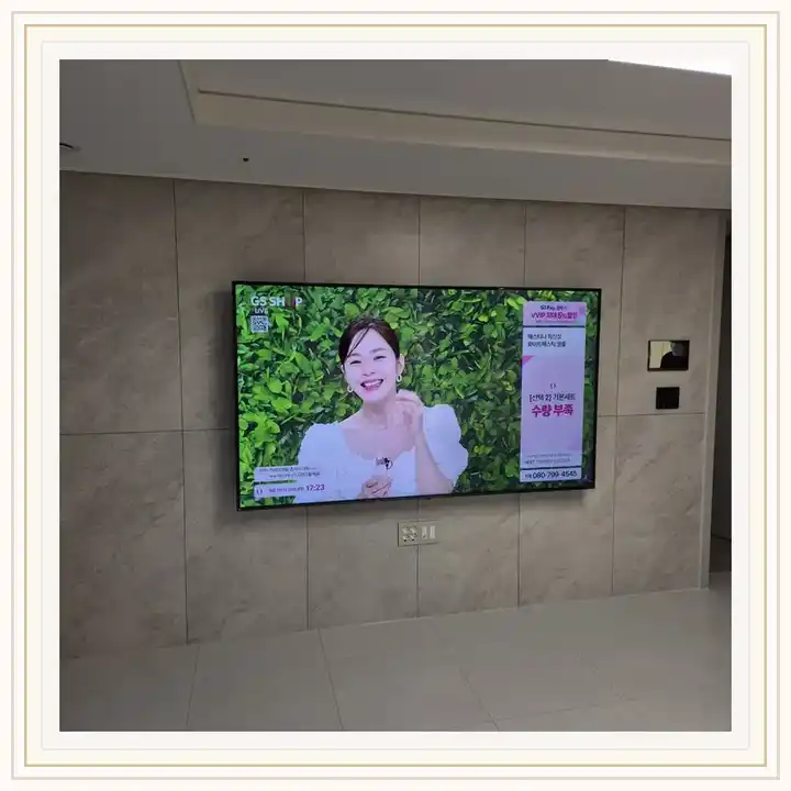 주문진삼부르네상스오션포레 무타공 벽걸이TV 설치 상담용 브라켓 참고 사진