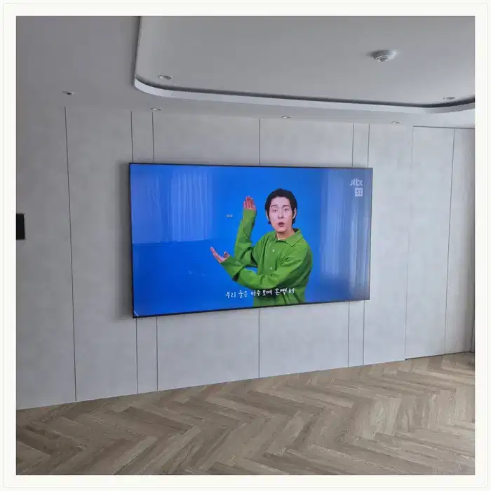 춘천후평우미린뉴시티 무타공 벽걸이TV 설치 상담용 브라켓 참고 사진