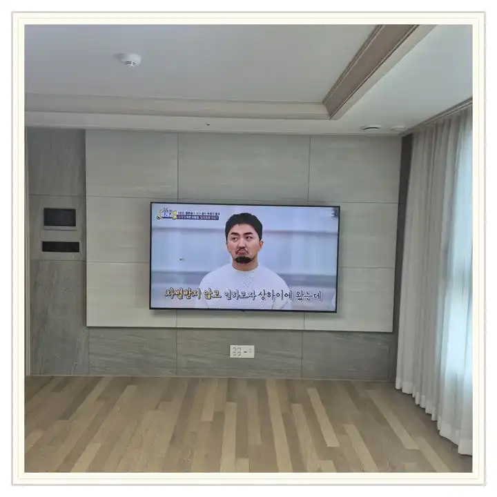 북삼하우스디 무타공 벽걸이TV 설치 상담용 브라켓 참고 사진