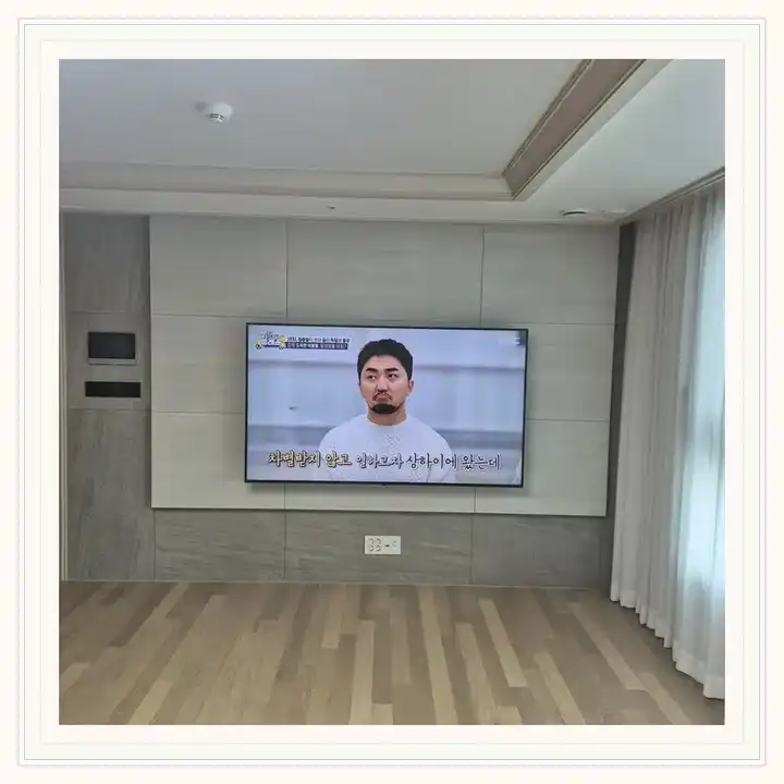 홍천극동스타클래스 무타공 벽걸이TV 설치 상담용 브라켓 참고 사진